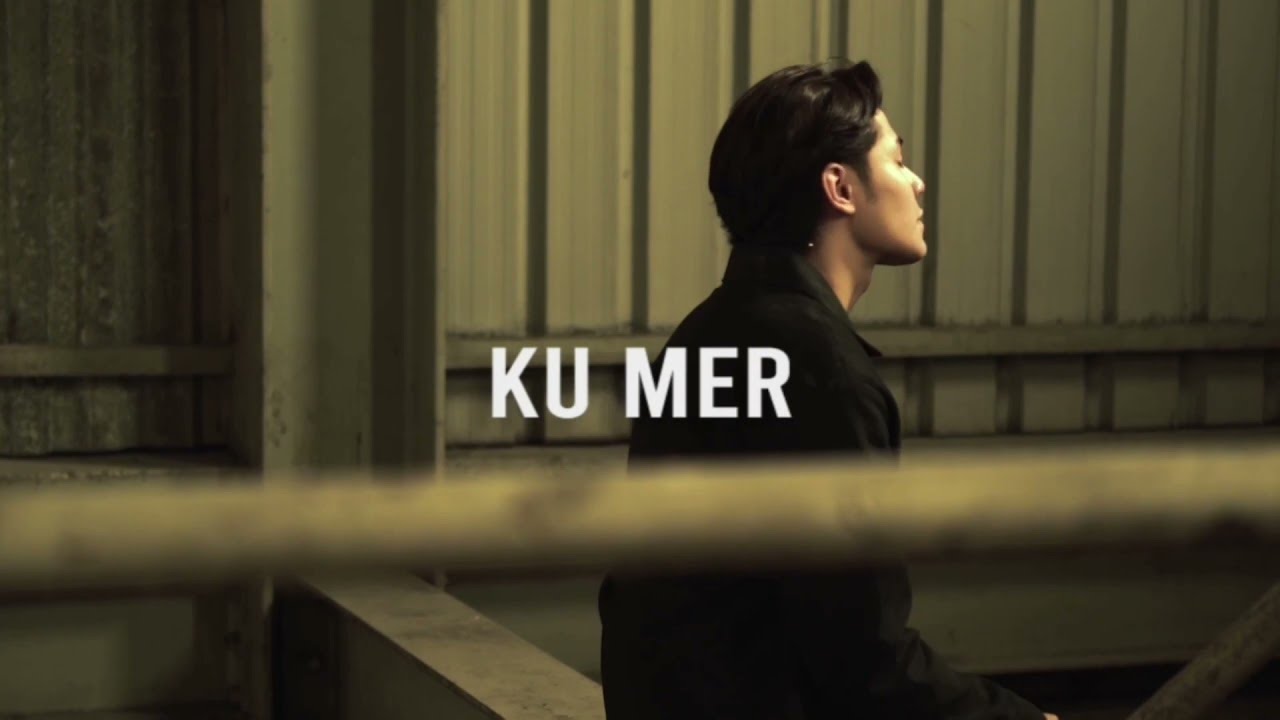 MEERQEEN - MENUNGGU OFFICIAL LYRIC VIDEO