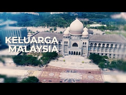 INI NEGARA KITA, KELUARGA MALAYSIA (Official Video)