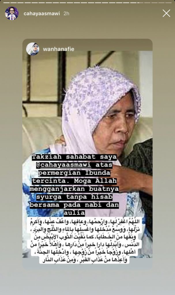 Ibu Mawi Telah Pergi Mengadap Illahi, Al-Fatihah