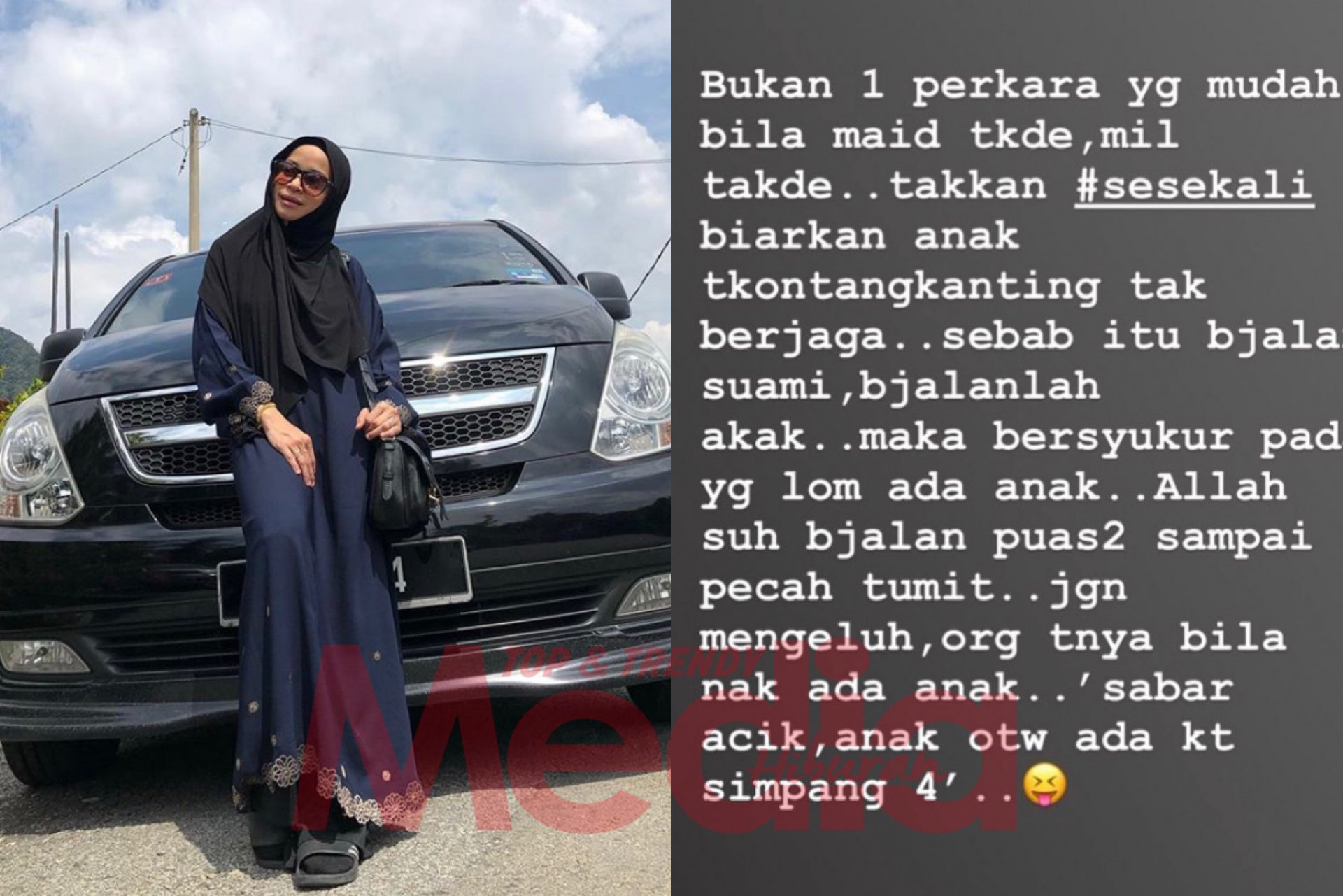 Bagi Belum Ada Rezeki Anak Jangan Keluh, Allah Bagi Suami Isteri Bercinta & Berjalan Sepuasnya Dulu…Ini Pesan Noor Khiriah