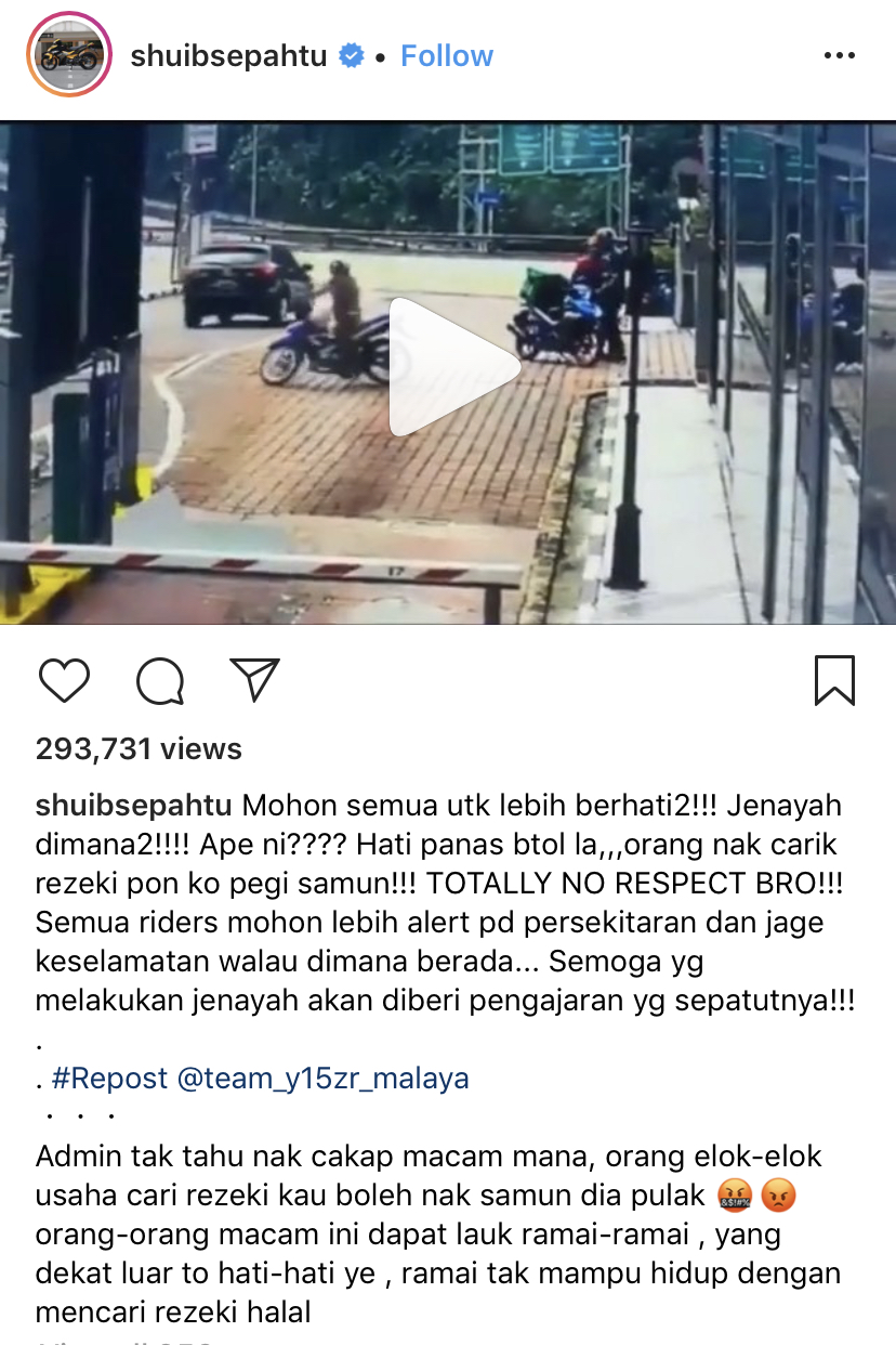 &#8220;Ape ni? Hati Panas Betul. Orang Nak Cari Rezeki Pun Ko Pergi Samun. Totally No Respect Bro,&#8221; &#8211; Shuib