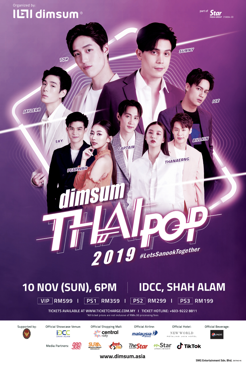 Sunny Suwanmethanont, Tor Thanapob Bakal Datang Malaysia Sempena Konsert dimsum THAI POP 2019 Pertama!