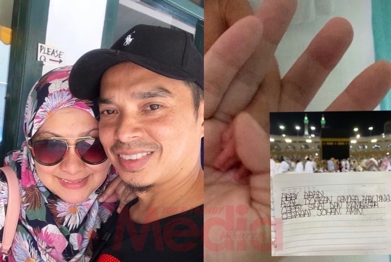 &#8220;Doa Dari Anak Syurga,&#8221; &#8211; Abby Abadi Kongsi Doa Anak Zarina Zainuddin Dari Tanah Suci, Moga Baby D Cepat Sihat