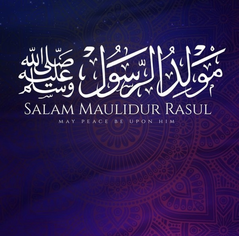 Salam Maulidur Rasul, Selebriti Titip Ucapan.