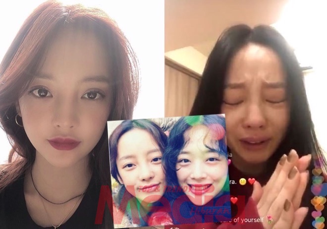 Pernah Menangis Tersedu Tangisi Berita Kematian Sulli Di Live IG, Kini Goo Hara Pula Pergi Buat Selamanya&#8230;