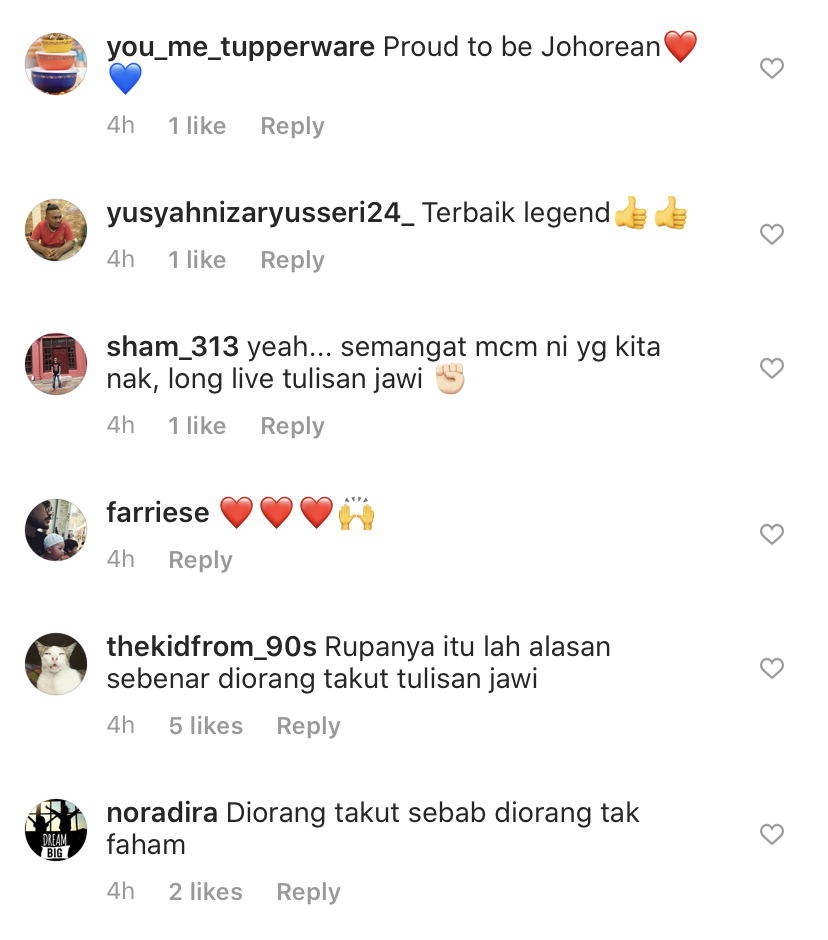 “Singapura Haramkan Dan Tak Dibenarkan Bawa Masuk,” – Amy Search Cerita Kisah Seludup Surat Khabar Jawi Untuk Arwah Bapa