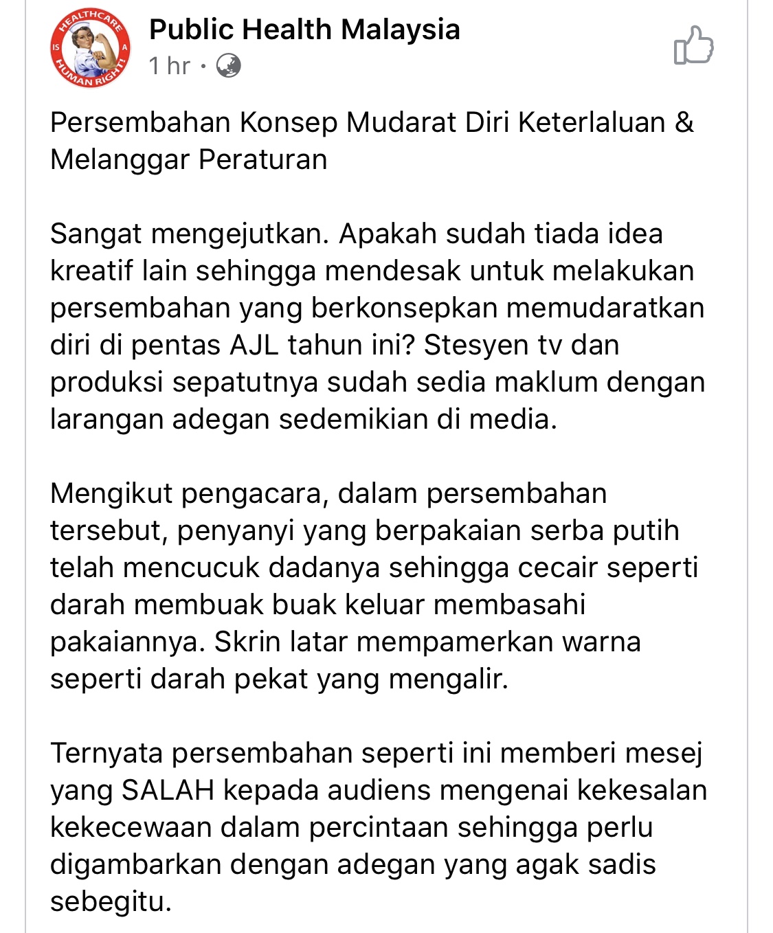 “Apakah Sudah Tiada Idea Kreatif Lain Sehingga…,” – Mengejutkan! Persembahan Darah Mencurah Keluar Aina Abdul Terima Kritikan