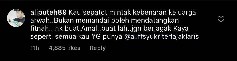 “Cuba Dengar, Saya Ada 10 Kali Rakaman Video Lagi, Malah…,” – Aliff Syukri Beri Penjelasan, Ini Reaksi Ali Puteh