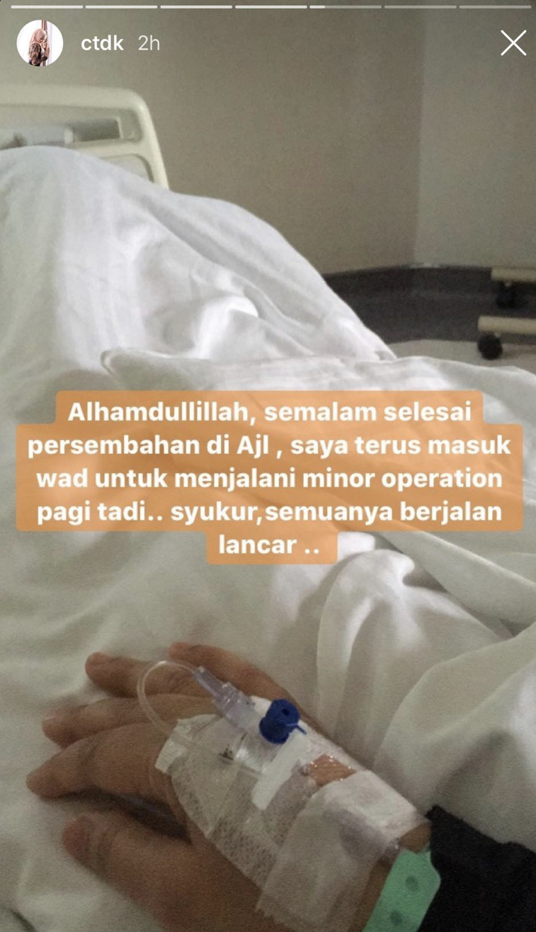 “Prosedur Ini Perlu Kerana Siti Akan Menggunakan Kaedah Rawatan Kesuburan IVF, Seperti…,” – Respon Tok Ti Perihal Foto Di Wad