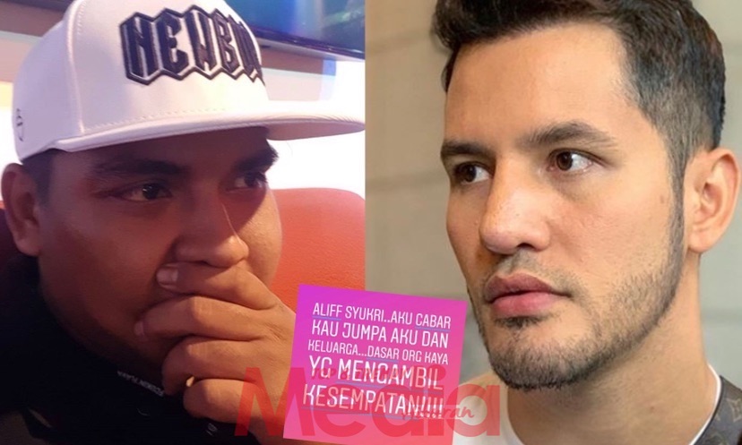 “Cuba Dengar, Saya Ada 10 Kali Rakaman Video Lagi, Malah&#8230;,” &#8211; Aliff Syukri Beri Penjelasan, Ini Reaksi Ali Puteh