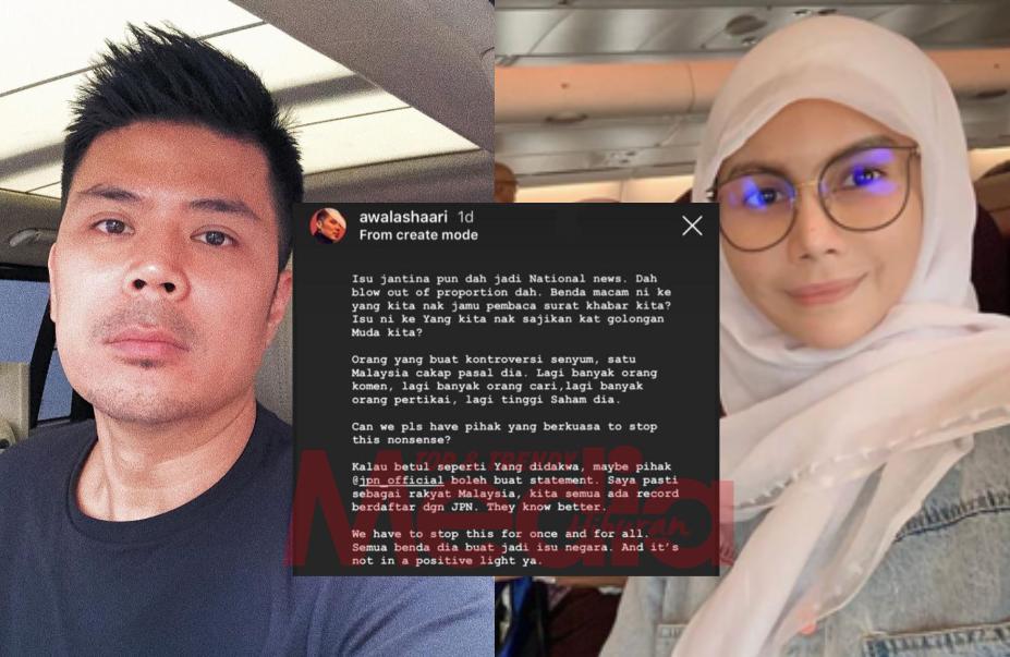 &#8220;Esok Lusa, Kalau Dia Kahwin Pun Akan Jadi Isu,&#8221;- Awal Ashaari ‘Penat’, Minta Hentikan Isu Viral Kini Sebab&#8230;