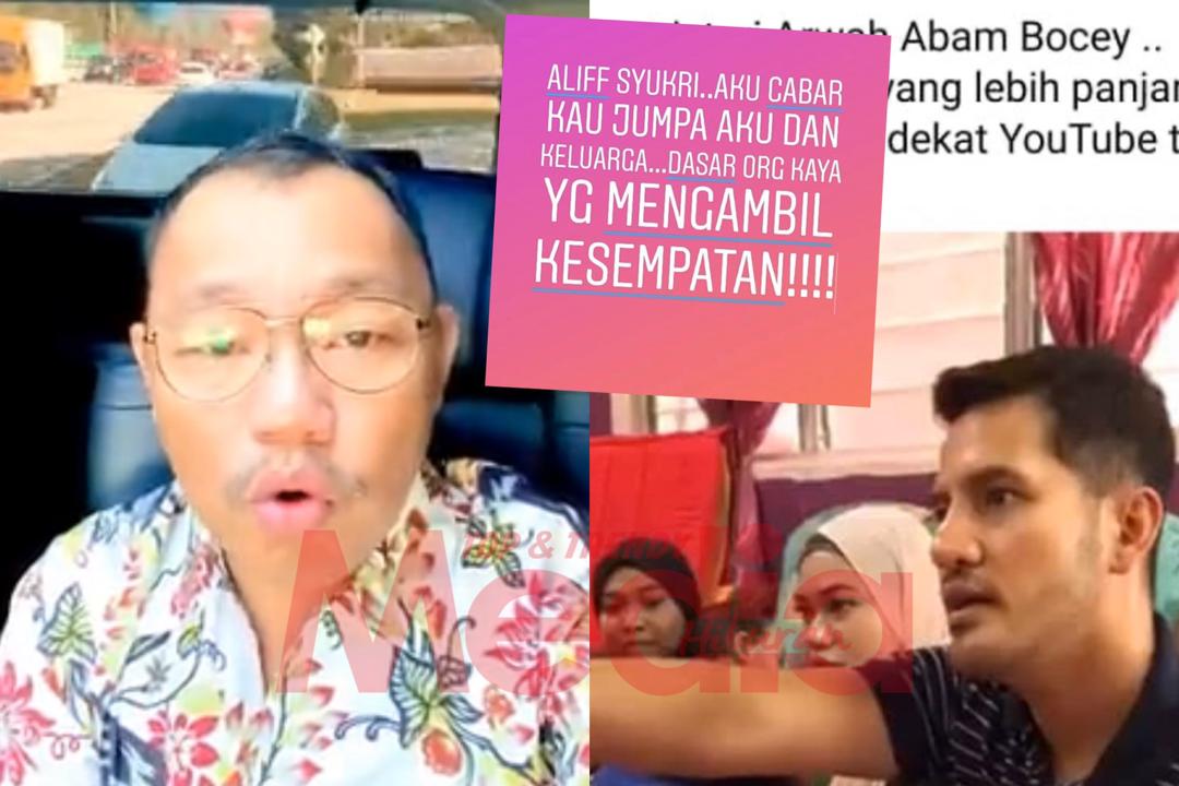 “Aku Sedih Dan Kesian Kat Arwah, Tanah Tu Merah Lagi,” – Micheal Ang Ulas Isu Mengaitkan Arwah Abam, Minta Selesai Luar Media Sosial