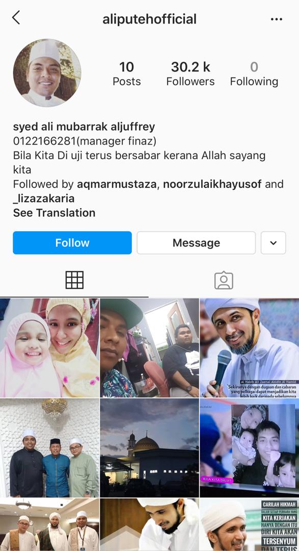 Ujian Demi Ujian, Kali Ini Instagram Ali Puteh Pula Digodam, &#8211; “Insyaallah Terus Bersabar.”