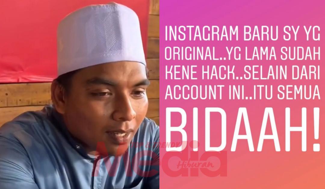 Ujian Demi Ujian, Kali Ini Instagram Ali Puteh Pula Digodam, &#8211; “Insyaallah Terus Bersabar.”