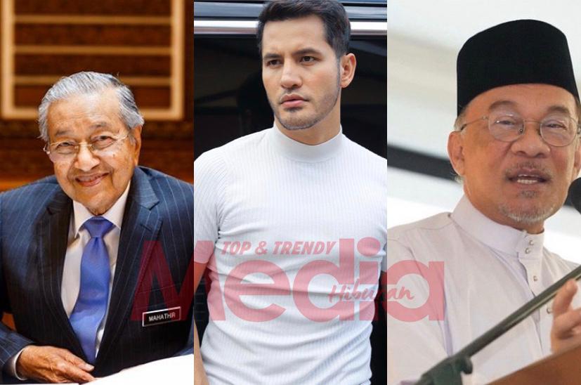 “Rakyat Malaysia Perlukan Saya Jumpa Mahathir Atau Anwar Untuk Buat Live?,” – DS Aliff Syukri