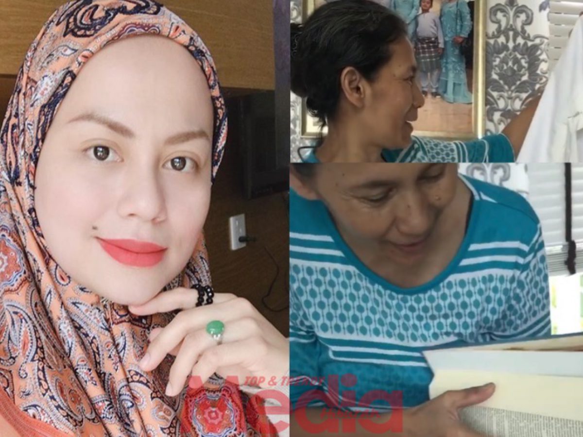 Dayang Nurfaizah Pendam Rindu