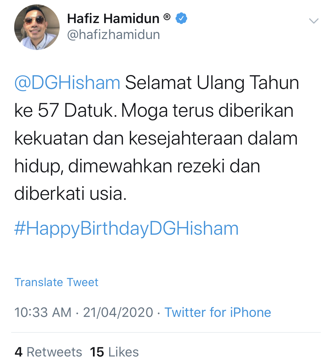 “Hadiah Istimewa Untuk Saya Ialah…,” – Trending Di Media Sosial, 5 Selebriti Ini Titip Ucapan Istimewa Sepena Hari Lahir Datuk Dr. Noor Hisham