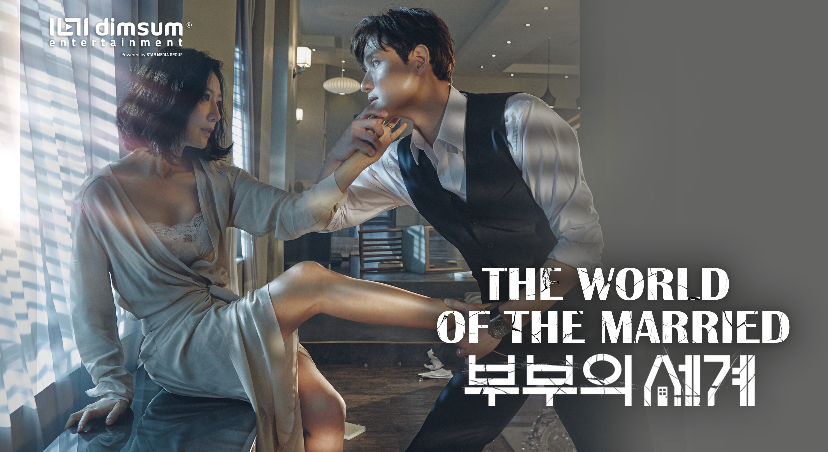 Berita Baik! Drama Fenomena Korea, The World of the Married Kini Boleh Distrim Mulai Esok Di&#8230;