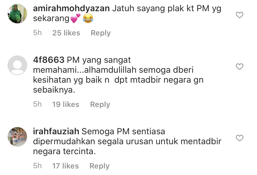 “Kan Dah Kantoi Lu Mat,” &#8211; Remix ‘Ke Sana Ke Sini’ Jadi Perhatian, Fizo Omar Kagum Sifat Kebapaan PM