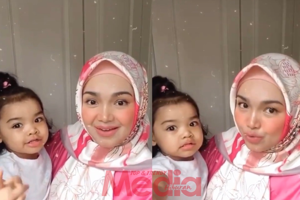 “Ya Allah Baru Hari Ini Ibu Dengar Aafiyah Sebut Nama Datuk Siti Nurhaliza”