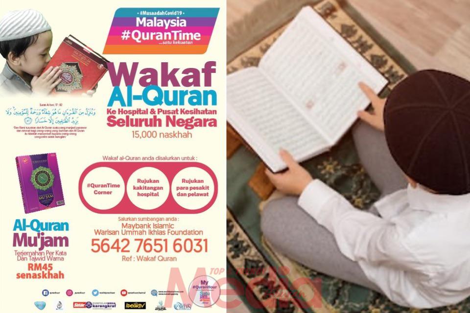 Ikhtiar Demi Manfaat Semua&#8230;Jom Wakaf al-Quran Untuk Hospital Dan Pusat Kesihatan