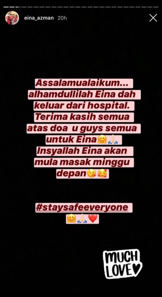 “Terima Kasih Semua Atas Doa Anda Semua,” – Datin Paduka Eina Azman Kembali Sihat, Sudah Keluar Hospital