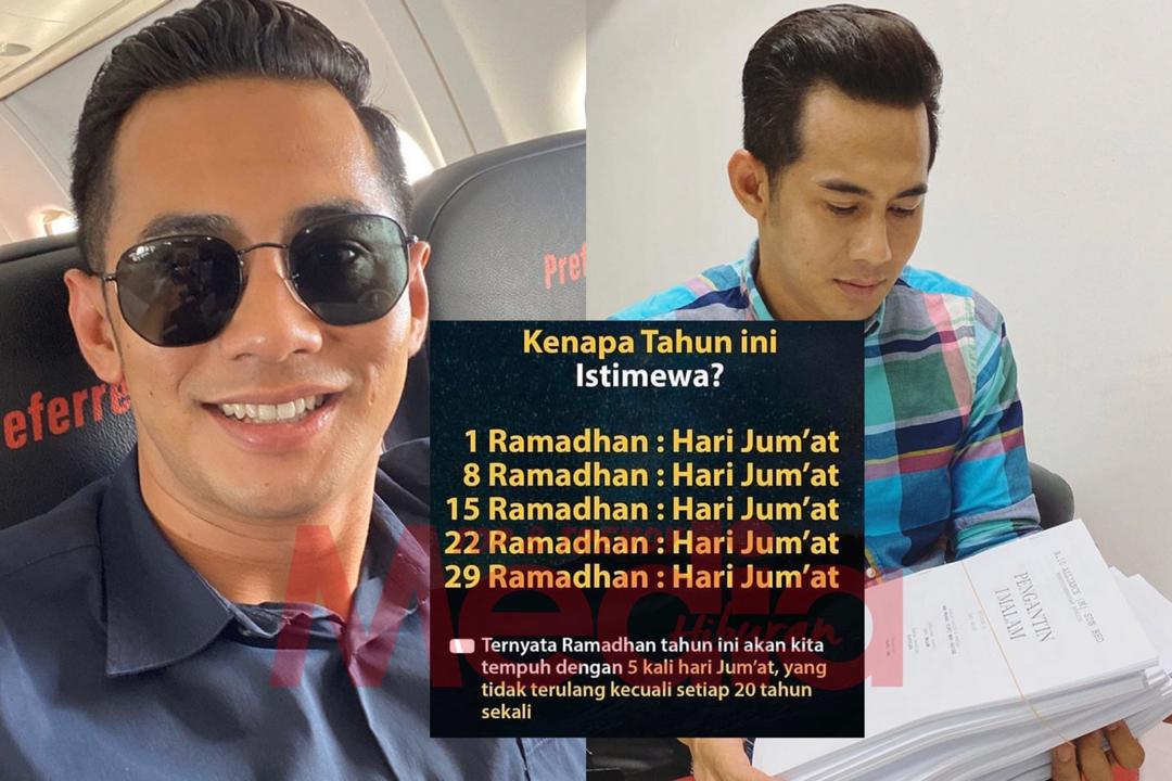 “Lima Kali Hari Jumaat Yang Tidak Terulang Kecuali Setiap 20 Tahun,” – Fizo Omar Kongsi Ramadan Versi PKP