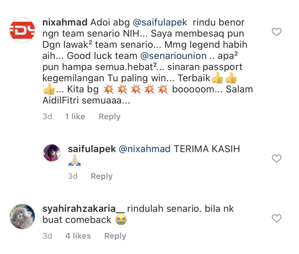 “Harga Silaturrahim &#038; Ukhwah Yang Tiada Nilai Dengan Wang,” &#8211; Saiful Apek Maklum Ada Senario Reunion, Siapa Yang Tak Teruja?!