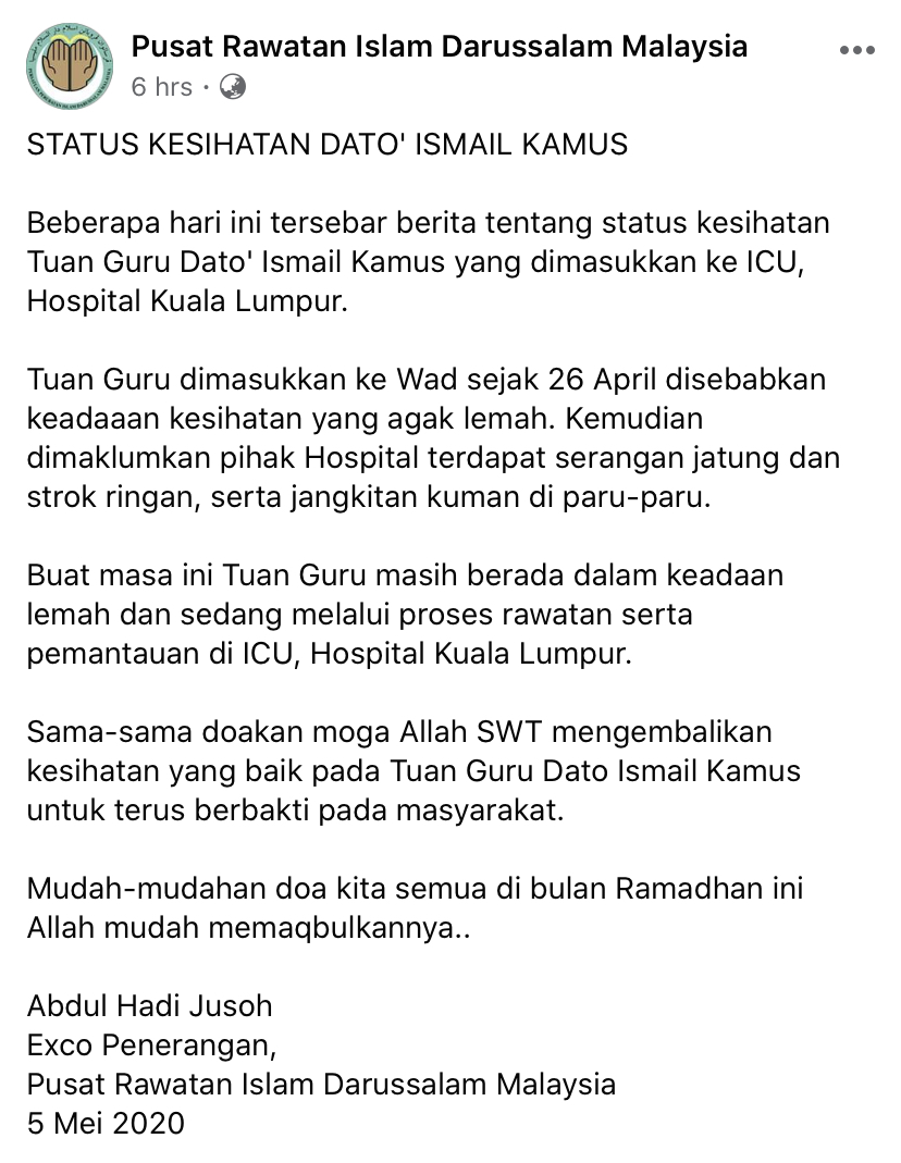 Ismail Kamus Kini Dirawat Di ICU HKL