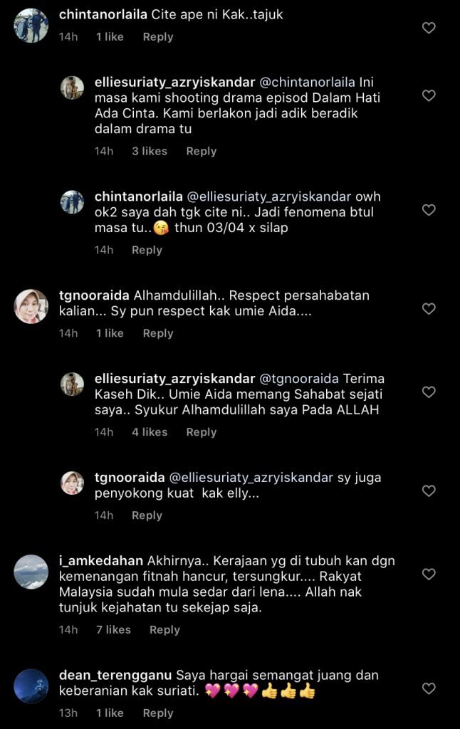 &#8220;Terima Kasih Umie Kerana Tidak Pernah Menyingkirkan Enjem Dalam Persahabatan Walau Hampir Seluruh Warga Industri Seni&#8230;,&#8221; &#8211; Ellie Suriaty