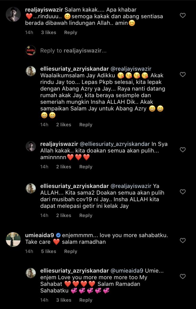 “Terima Kasih Umie Kerana Tidak Pernah Menyingkirkan Enjem Dalam Persahabatan Walau Hampir Seluruh Warga Industri Seni…,” – Ellie Suriaty