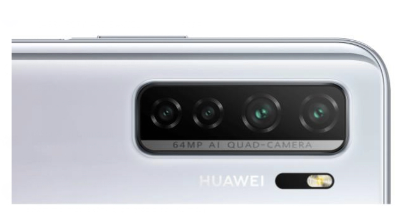 Cantik Luar Dalam! Huawei nova 7 SE Jadi Pelengkap Fesyen Anda, Telefon Pintar 5G Paling Berbaloi Untuk Dimiliki