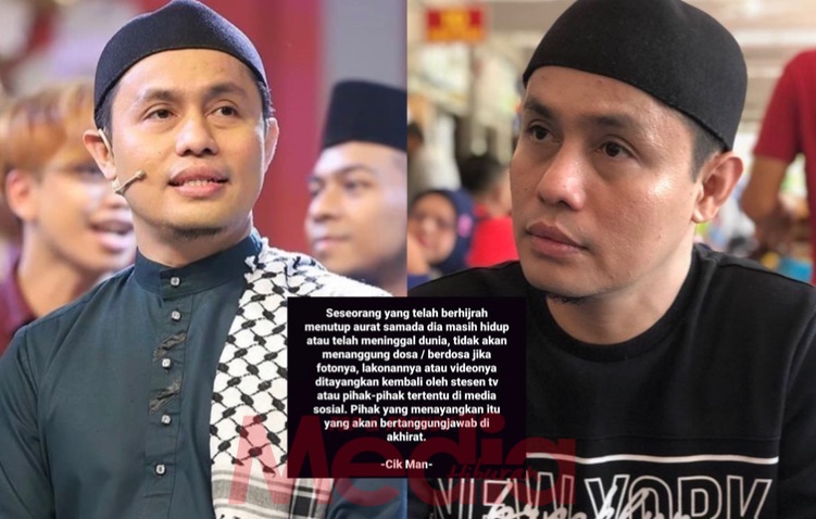 “Pihak Yang Menayangkan Itu Akan Bertanggungjawab Di Akhirat,” – PU Azman Beri Penjelasan Mengenai…