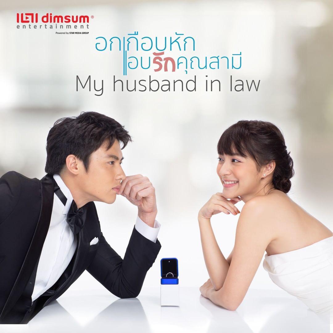 &#8220;Lebih Kuat Pengisian Plotnya Berbanding&#8230;,&#8221; &#8211; Hero Thailand, Mark Prin Ulas Perihal Drama My Husband In Law