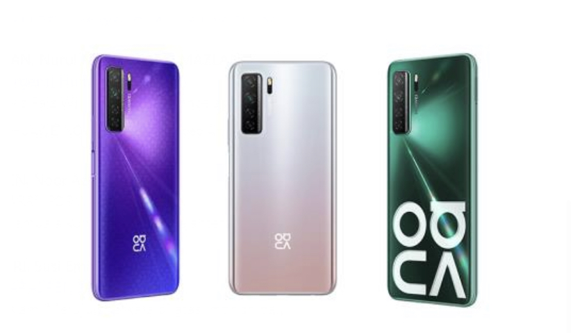 Cantik Luar Dalam! Huawei nova 7 SE Jadi Pelengkap Fesyen Anda, Telefon Pintar 5G Paling Berbaloi Untuk Dimiliki