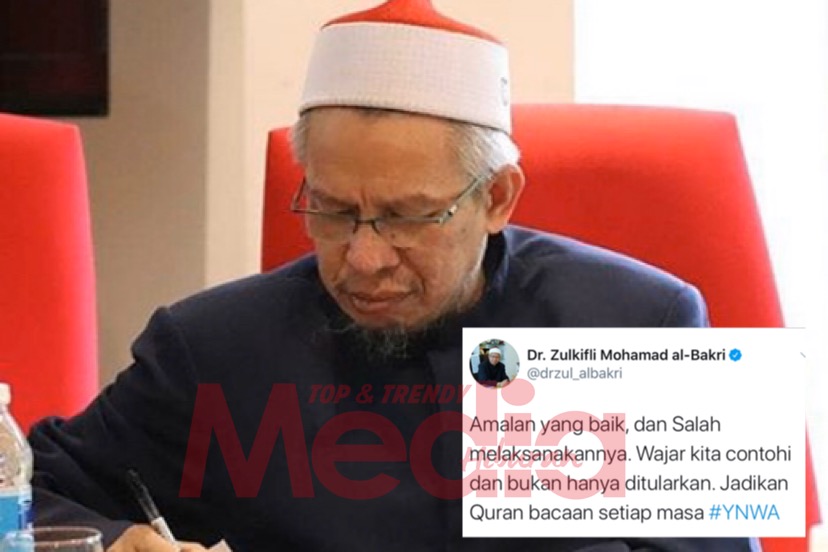 “Amalan Yang Baik Dan Salah Melaksanakannya,” – Menteri Agama Kata Salah Baca Al-Quran Dalam Kapal Terbang, Ada Netizen Keliru!