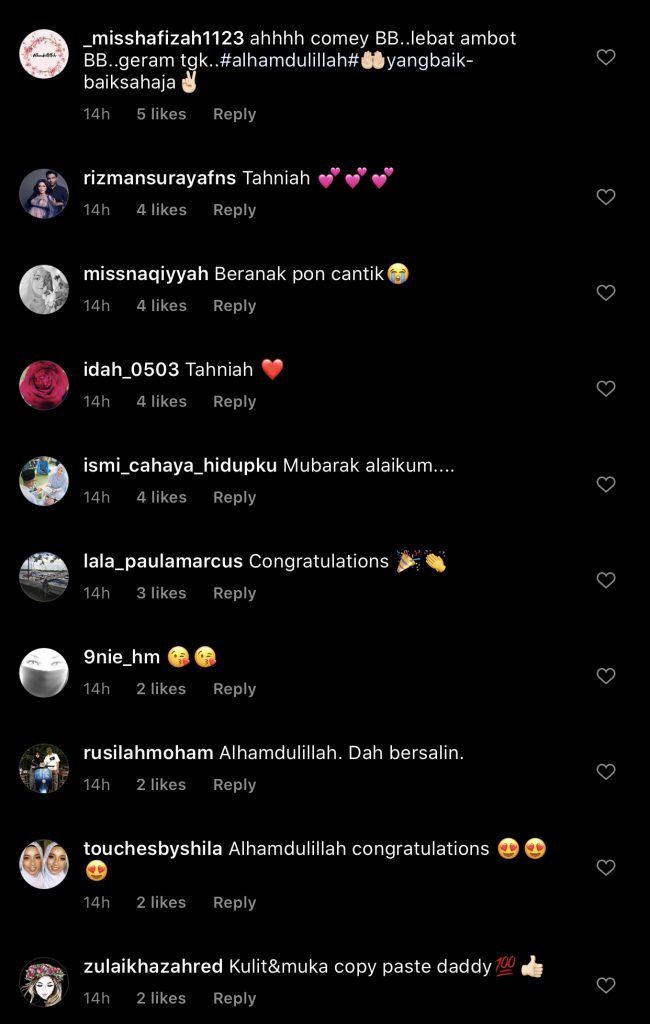 “MasyaAllah!”, – Rizman Nordin Bergambar Dengan Isteri Dan Puteri Sulung, Foto Keluarga Kecilnya Terima Pujian Ramai