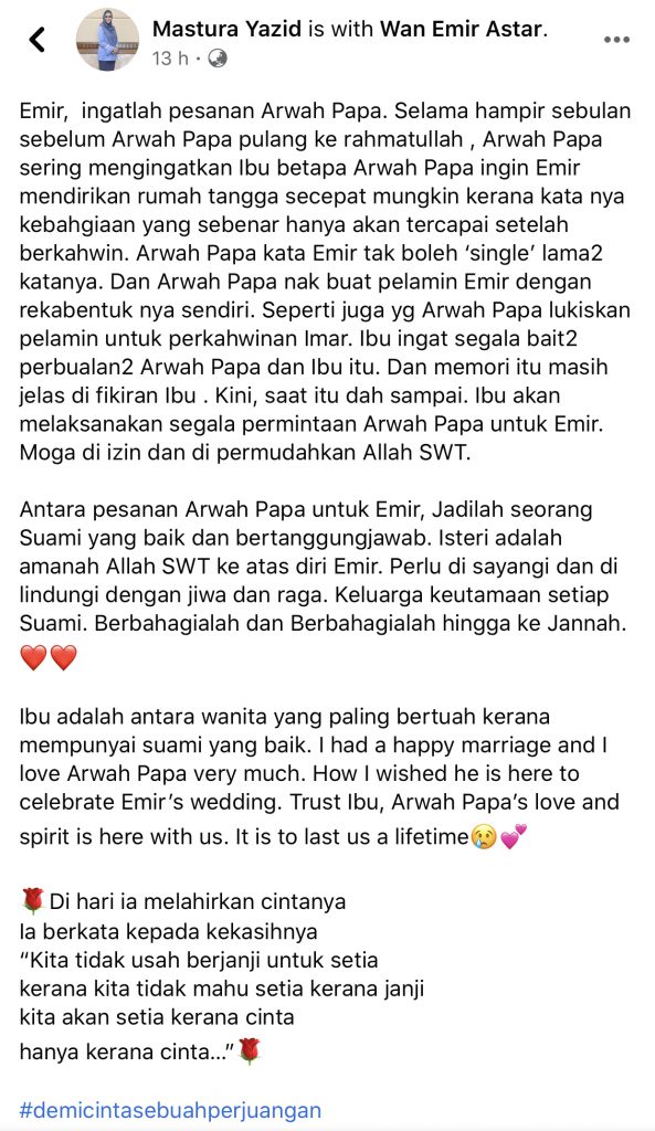 “Ibu Akan Melaksanakan Segala Permintaan Arwah Papa Untuk Emir,” &#8211; Tersentuh Dedikasi Bakal Ibu Mertua Mira Filzah Buat Anak Lelakinya