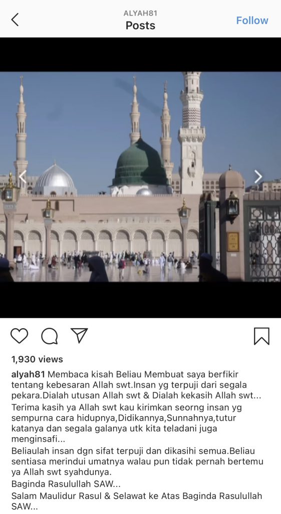 “Terima Kasih Ya Allah SWT Kau Kirimkan Seorang Insan Yang Sempurna&#8230;,” &#8211; Datin Alyah