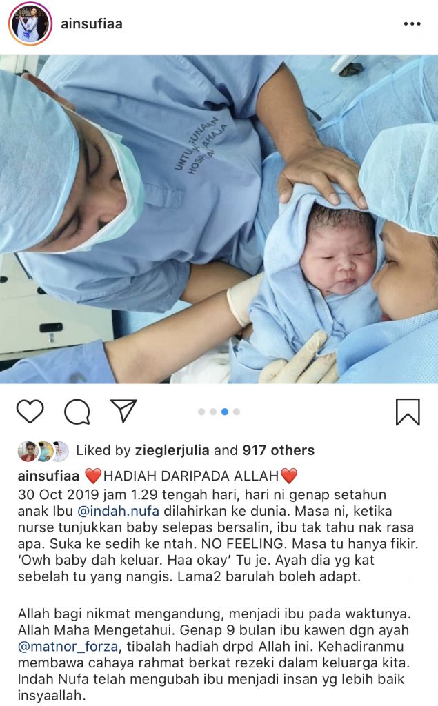 “Ketika Nurse Tunjukkan Baby Selepas Bersalin, Ibu Tak Tahu Nak Rasa Apa,” &#8211; Anak Hadiah Allah SWT,  Ain Sufia Gembira Dalam Syukur