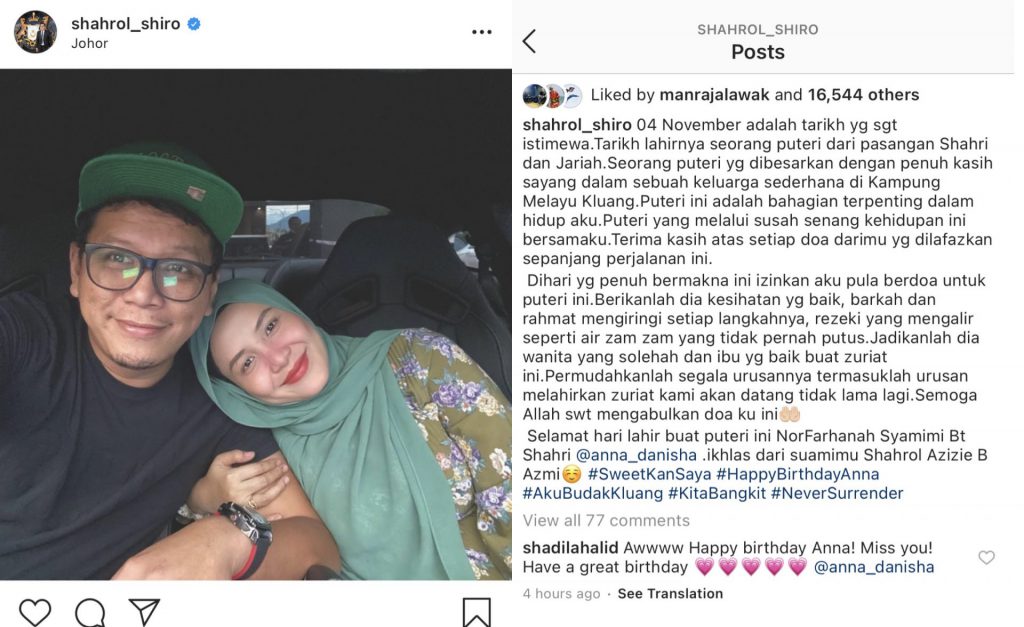 “Moga Allah Memakbulkan Doa Ini,” – Panggil Isteri Puteri, Sweet Titipan Kata Sharol Shiro Buat Isteri Yang Bakal Bersalin Tak Lama Lagi