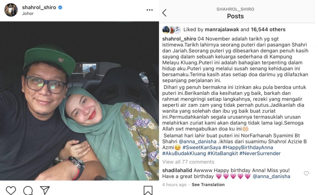 “Moga Allah Memakbulkan Doa Ini,” &#8211; Panggil Isteri Puteri, Sweet Titipan Kata Sharol Shiro Buat Isteri Yang Bakal Bersalin Tak Lama Lagi