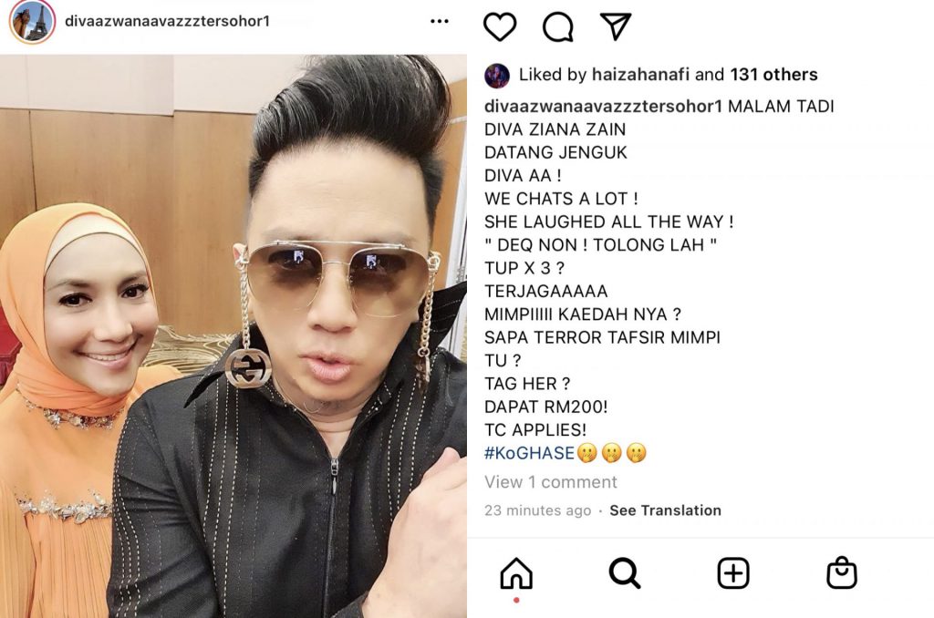 “Tup Tup Terjaga,” &#8211; Azwan Ali ‘Jumpa’ Ziana Zain, Minta Netizen Tafsir Mimpi