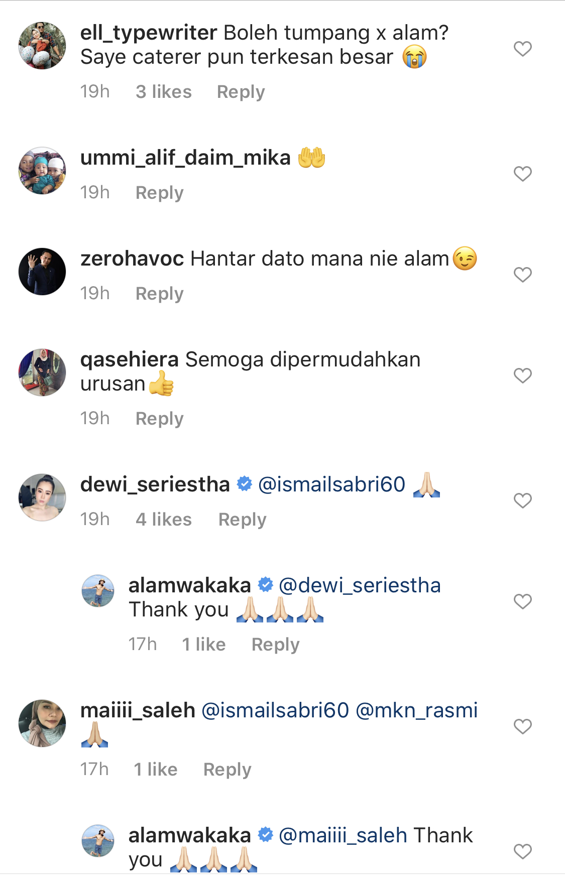 “Kami Faham & Redha Tapi…,”- Banyak Studio Ditutup, Alam Wakaka Minta Kerajaan Pertimbang Cadangan Benarkan Aktiviti Kelas Tarian