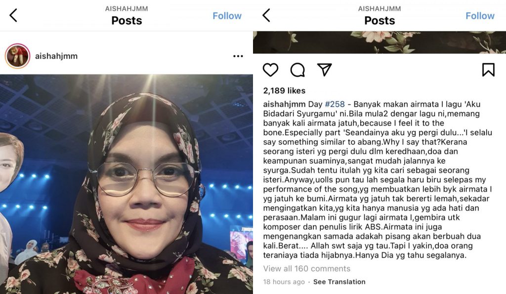 “Banyak Makan Air Mata I Lagu Ni,” &#8211; Aku Bidadari Syurgamu Mara Ke AJL35, Ini Luahan Kata Aishah