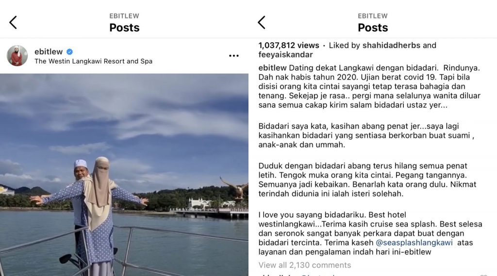 “Nikmat Terindah Di Dunia Ialah Isteri Solehah,” – Isi Masa, Ebit Lew Bawa Isteri Makan Angin Ke Langkawi