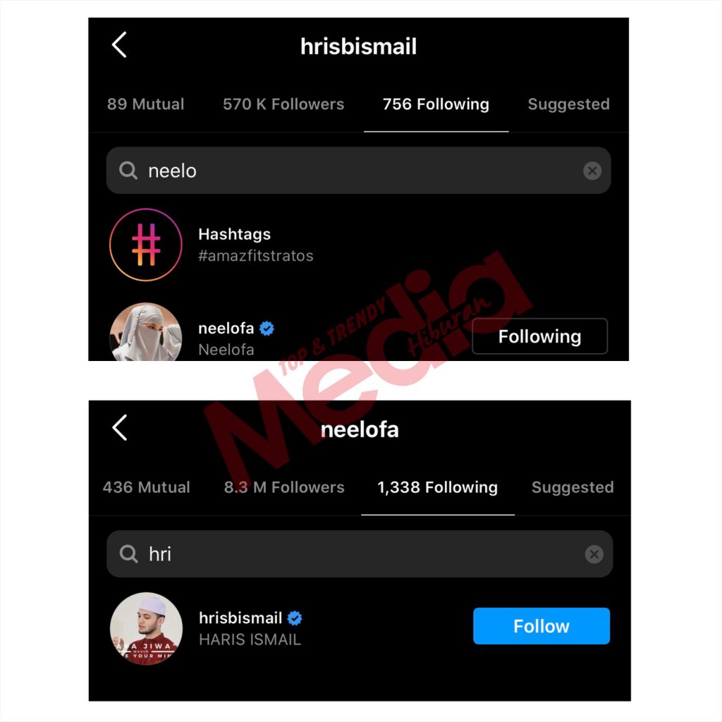 Pu Riz & Neelofa Masih Saling ‘Follow’ Di Instagram, Netizen Berteka-Teki Bila…