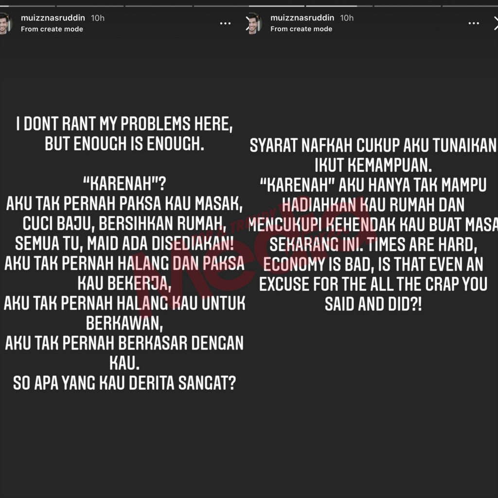 “Aku Tak Pernah Paksa Kau Masak, Cuci Baju, Bersihkan Rumah. Semua Tu, Maid Ada Disediakan,” – Suami Nadia Brian