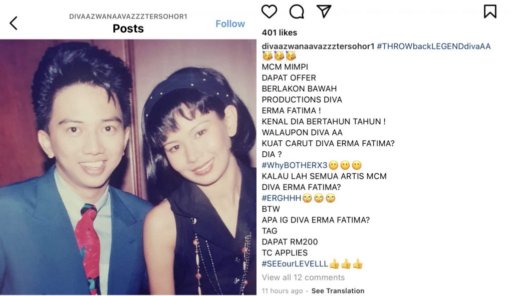 “Walapun Diva AA Kuat Carut…” – Macam Mimpi, Azwan Ali Dapat Tawaran Berlakon Daripada Erma Fatima