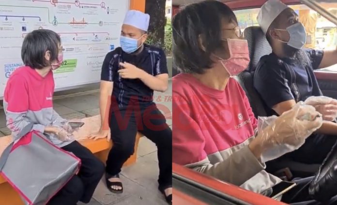 AA67EAC0-AE4E-41DF-873D-F31BFA43A76B